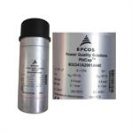 Tụ bù khô EPCOS 1P 5KVAr 240V ( B323341A2061A640 )